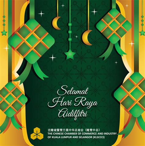 hari raya 2022 malaysia.